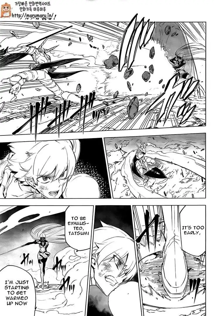 Akame ga Kill! Chapter 23.005 39